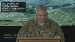 Gen. Campbell on Kunduz Hospital Strike: 'We Failed to Meet Own Expectations'