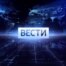 Vesti News