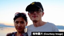 “非新聞”的創辦人盧昱宇及其女友李婷玉 (推特圖片)