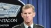 Absuelven al General McChrystal