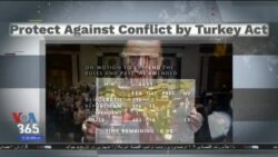 اخبار شامگاهی