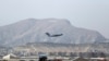 Hoa Kỳ tấn công chiến binh Nhà nước Hồi giáo ở Kabul