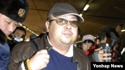 Ông Kim Jong Nam.