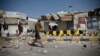 Phiến quân Houthi chiếm dinh tổng thống Yemen 