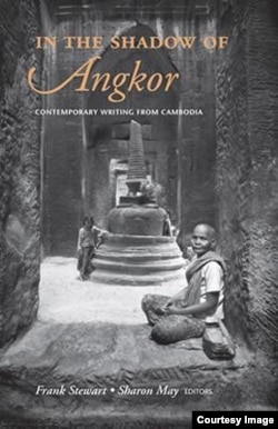 “In the Shadow of Angkor,” written by author Sharon May, was published in 2014.