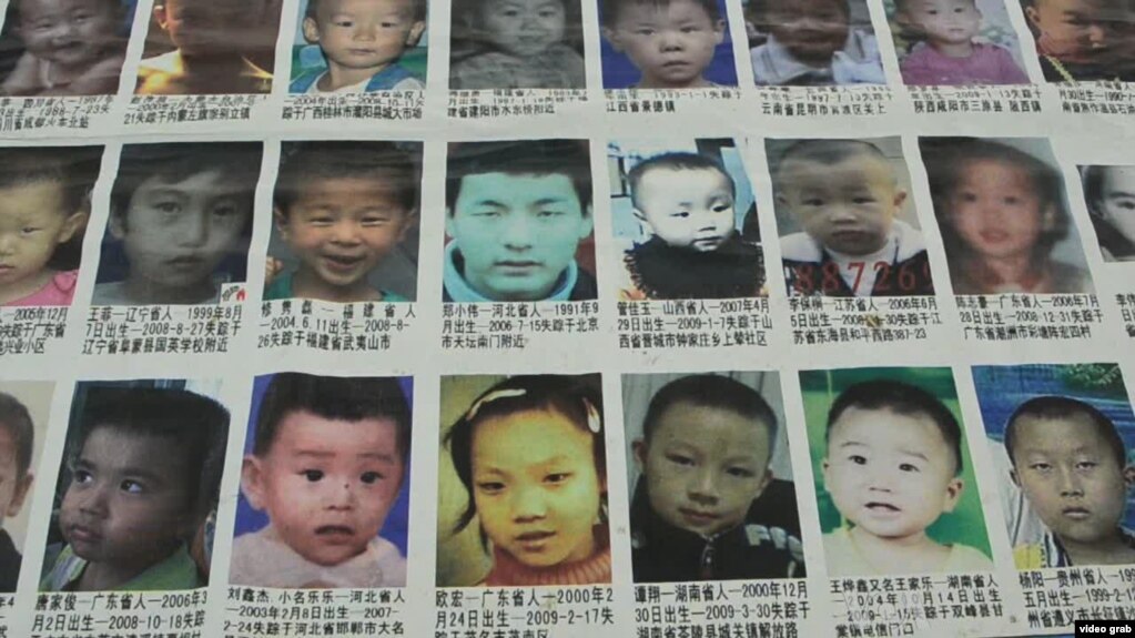 寻找中国失踪人口的启事图片(photo:VOA)