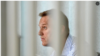 Европарламент присудил премию Андрея Сахарова Алексею Навальному 