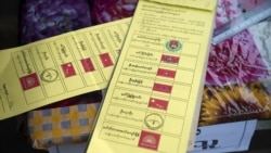 မြန်မာ့ရွေးကောက်ပွဲ အခြေအနေ၊ အလားအလာ
