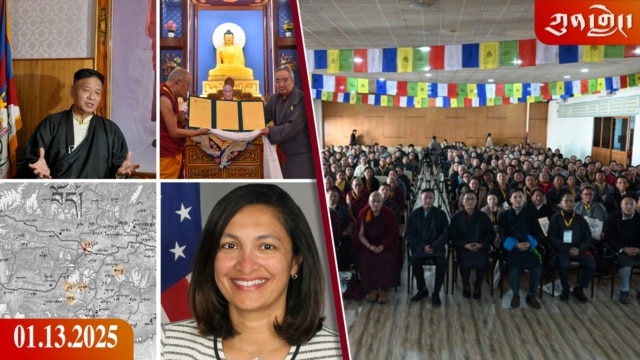 དགོང་དྲོའི་རླུང་འཕྲིན། - ཟླ་བ་དང་པོ། ༡༣, ༢༠༢༥ episode artwork