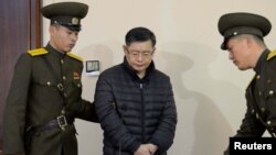 韩裔加拿大籍牧师林铉洙