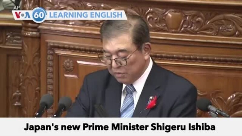 VOA60: October 4, 2024