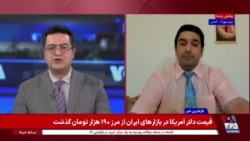 دکتر بابک خطی: بحران کمبود پزشکان متخصص در ایران به معنای بازی با جان مردم است