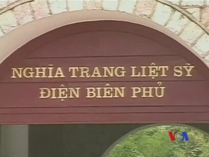 Một nhà ngoại cảm Việt Nam bị bắt vì tội lừa đảo