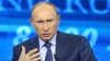 Putin Calls for US-Russia Intelligence Sharing 