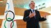 Olympic Chief Bach Consults With IOC Members Over Virus Fallout