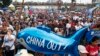 菲律賓稱2百多艘中國漁船出現在有爭議岩礁