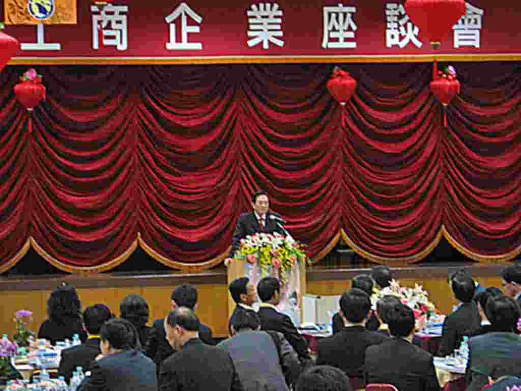 Chen Yunlin, Presidet of Straits Cooperation Foundation