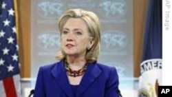 U.S. Secretary of State Hillary Clinton speaks to the press on the release of the 2009 Country Reports on Human Rights.