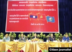 ກອງປະຊຸມໃຫຍ່ ຄັ້ງທີ 10 ຂອງສະຫະພັນແມ່ຍິງ ກະຊວງການຕ່າງປະເທດ ແລະ ຄະນະພົວພັນຕ່າງປະເທດສູນກາງພັກ ເມື່ອວັນທີ 28 ພະຈິກ 2014.