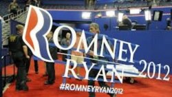 Konvensi Partai Republik Sediakan 'Media Conference Call' bagi Wartawan - Amerika Memilih 2012