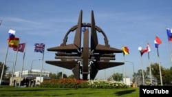 Belgium NATO sign