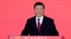 Presiden Xi Akui ‘Ketidakpastian’ dalam Perekonomian China