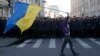 Russian Opposition Holds Peace March for Ukraine
