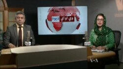 د ډیوه ریډیو د روانو چارو خپرونه په ټي وي