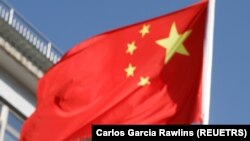 Bandeira da China