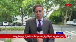 تشدید حملات روسیه و اوکراین؛ افزایش تلفات در کی‌یف و مناطقی در روسیه 

