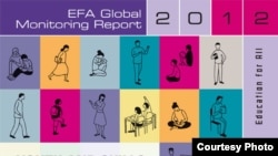 Cover for Youth and Skills Report (2012 UNESCO / Education for All)