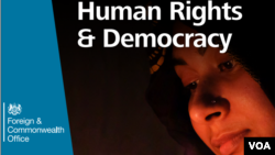 영국 외교부가 6일 발표한 ‘2018 인권·민주주의 보고서’ 표지 일부.