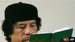 Shugaban Libya Moammar Gadhafi.