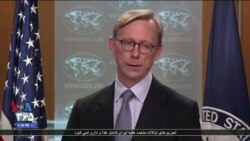 نشست خبری رئیس گروه اقدام ایران؛ فشار حداکثری بر جمهوری اسلامی ادامه میابد