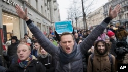 Le chef de l'opposition russe Alexeï Navalny lors d'un rassemblement à Moscou, Russie, 28 janvier 2018.