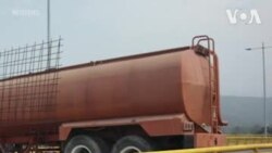 Венесуэла блокирует гуманитарную помощь из США