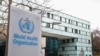 FILE PHOTO: A logo is pictured outside a building of the World Health Organization during an executive board meeting on update on the coronavirus outbreak, in Geneva, Feb. 6, 2020. 