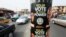 Election posters along a road on the last day of voter registration exercises in Nigeria's commercial capital, Lagos, Feb. 5, 2011 file photo.