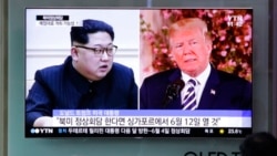 Trump နဲ့ Kim ထိပ်သီးညီလာခံ ကျင်းပနိုင်ရေး ကန် အဓိကထား ကြိုးပမ်း