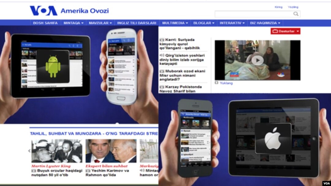 VOA Uzbek App