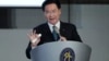 台灣外交部長：立法45週年的台灣關係法彈性大 因此無須修訂