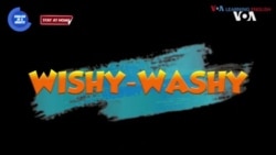一分钟美语--Wishy Washy