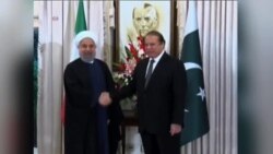 توافق ایران و پاکستان برای افزایش مبادلات مالی تا ۵ میلیارد دلار