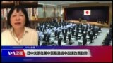 VOA连线(歌篮)：日中关系在美中贸易激战中加速改善趋势