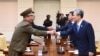 Las dos Coreas inician el diálogo para aliviar tensiones