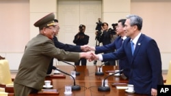 South Korea Koreas Tension