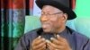 ZABEN2015: Jawaban Shugaba Jonathan Tusiburutsu Ne - inji Namaiwa