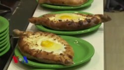 ქართული კულინარიის კლასი ვაშინგტონში