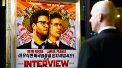 뉴스 포커스: 소니 해킹 사태...북한 김정은 친서 전달