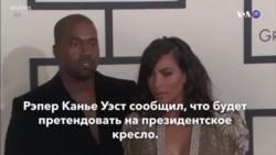 Новости США за минуту – 5 июля 2020